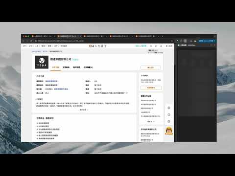 Item video thumbnail