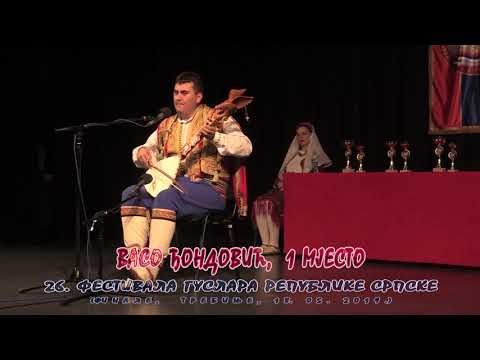 TREBINJE: VASO ĐONDOVIĆ, 1. MJESTO 26. FESTIVALA GUSLARA REPUBLIKE SRPSKE