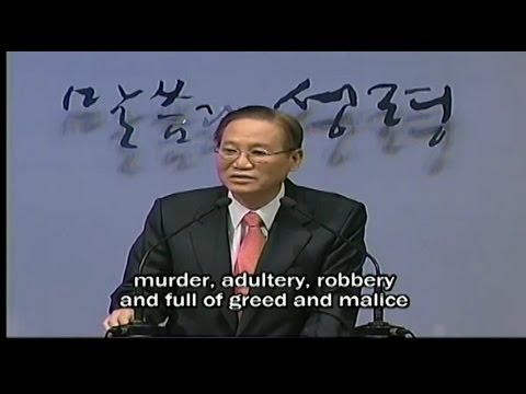 [하용조 목사의 십계명] 1강. 나 외에 다른 신을 섬기지 마라 (출20:1-3)