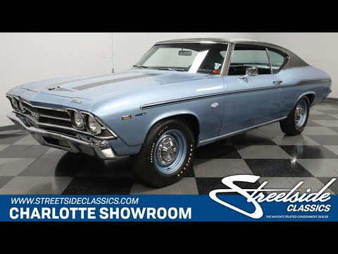 1969 Chevrolet Chevelle (CC-1444452) for sale in Concord, North Carolina