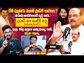 Producer MS Raju Exclusive Interview | Prabhas | Mahesh Babu | Telugu Interviews | iDream Exclusive DEFAULT Thumbnail