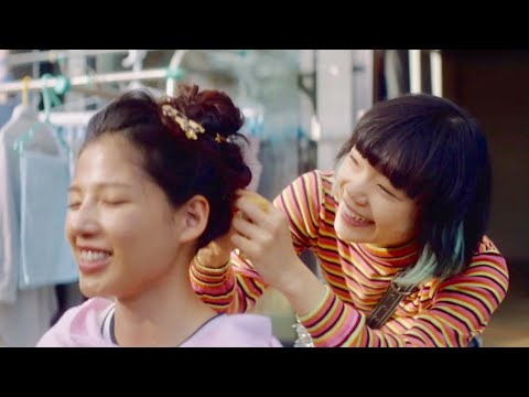 石井杏奈&古川琴音、一番近くて遠くにいる姉妹を熱演/日本たばこ産業株式会社「想うた」シリーズ第5弾「姉妹を想う」篇(30秒)