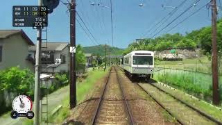 鉄道にっぽん！路線たび 叡山電車編 飲酒しながらメダルのランク上げ
