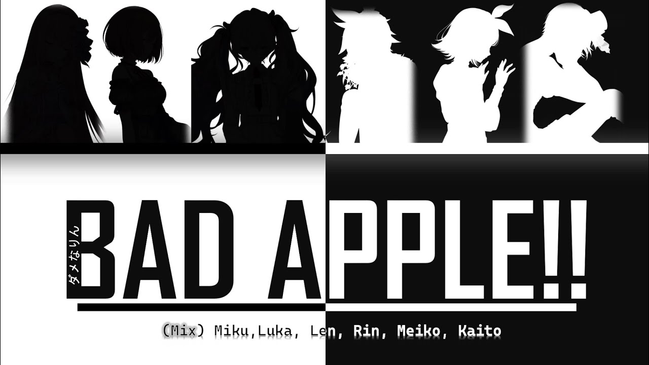 Bad Apple!! - Luka, Meiko, Miku,Len, Rin, Kaito lyric video (Vocaloid cover)