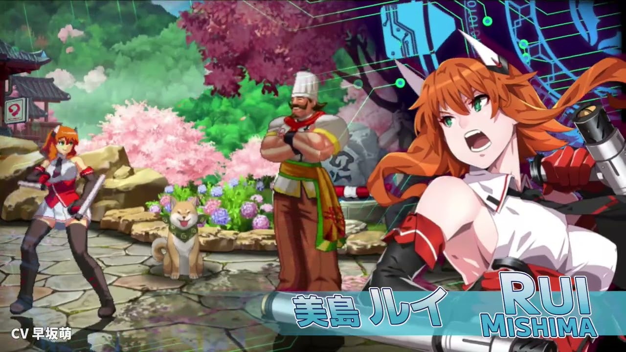 Chaos Code: Nemesis Experiment