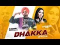 Dhakka | sidhu moosewala | afsana Khan| byg bird sada chalda aa dhaka asi ta karde | Ree Music