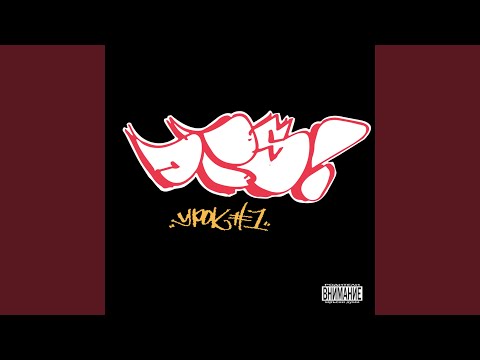 Юлиянаскит