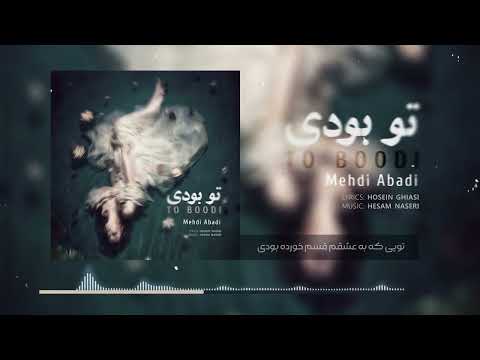 YouTube video 5KFJdMjfbQM
