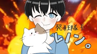 雑談～なにもしないよ～