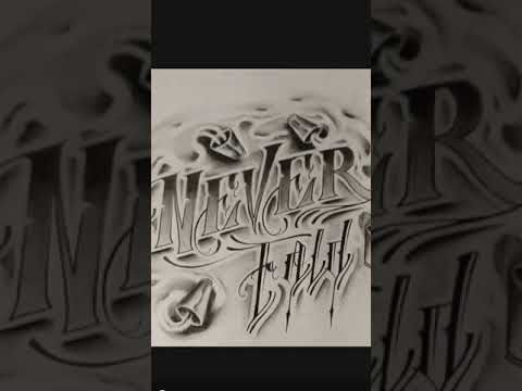 LUL ROD  - NEVER FOLD