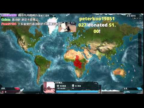 plague inc evolved pc gameplay