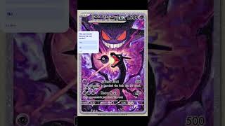I think this would destroy the card market  ⬆️  #cards #pokemonchannel #pokemon #charizard #gengar