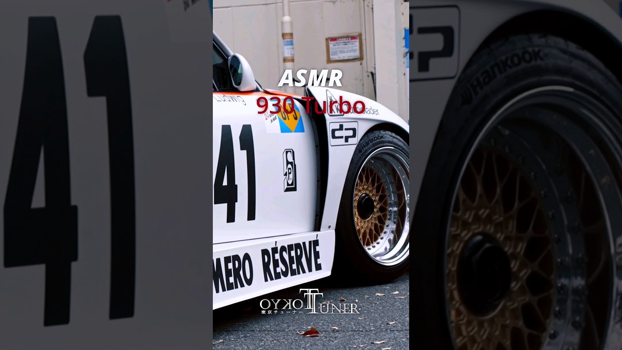 ASMR - Yuki's Porsche 930 Turbo #asmr #porsche #jdm