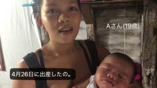 セメタリーチルドレン