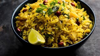 Poha Salad Recipe for Weight Loss |Healthy Salad Recipe|Morning Breakfast|Quick and Easy Poha Recipe