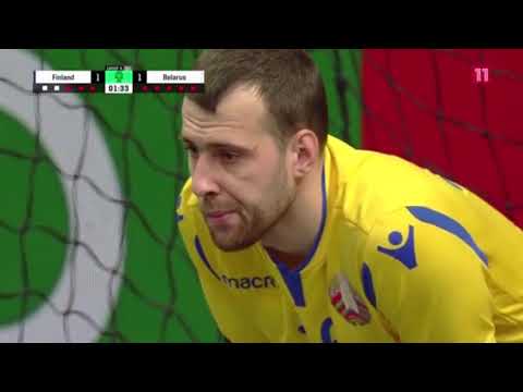 Финляндия-Беларусь. Все голы матча, Сборная Беларуси, БЕЛОРУССКАЯ АССОЦИАЦИЯ МИНИ-ФУТБОЛА (ФУТЗАЛА). Официальный сайт