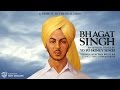 Bhagat Singh Remix Yo Yo Honey Singh A Tribute To The Real Hero