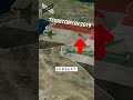 The Rise And Fall Of ISIS