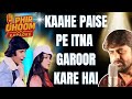 Kahe Paise Pe Itna Gurur Kare Hain Karaoke Laawaris 1981 Kishore Kumar
