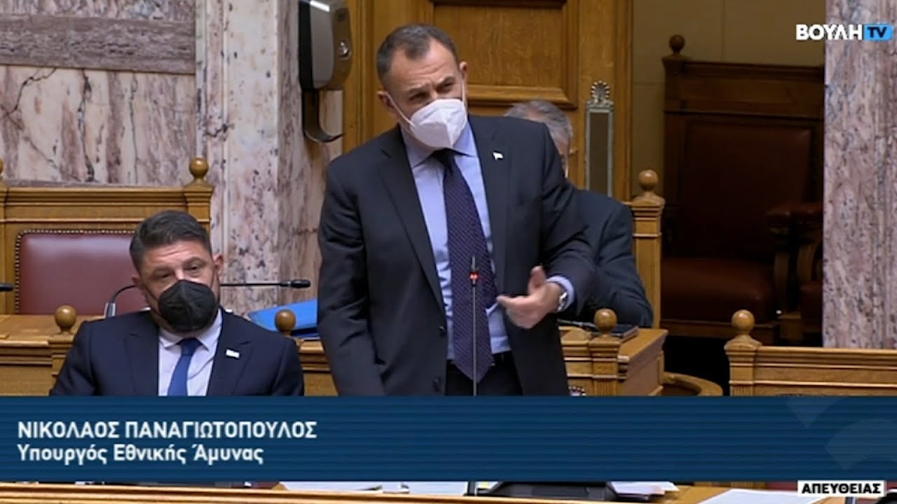 Ξένη δημοσίευση: Ο Νικόλαος Παναγιωτόπουλος στην Ολομέλεια της Βουλής