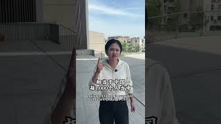 三峽移民淹沒在水底下的故土也是他們回不去的家 #三峽移民 #三峽大壩 #秭歸