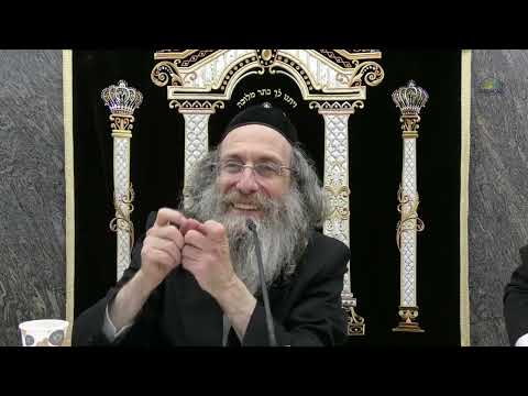 נאר תפילה הרב אלימלך בידרמן