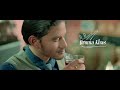 Top Coffee Toraja Blend TVC