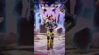 初参加の洗練#1  apexlegends #apex #apex女子 #ゲーム実況 #参加枠#ゲーム配信 #ゲーム女子 #ゲーム実況者 #ps4 #PS4