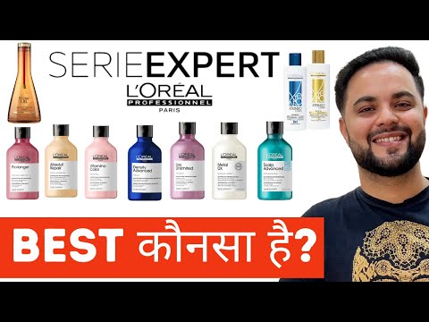 How to Choose Loreal Serie Expert Shampoo For your...