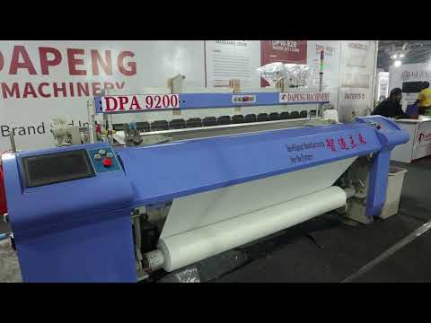 Air Jet Loom Machine