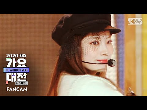 Dahyun - I CAN'T STOP ME + MORE & MORE - Gayo Daejeon 2020 SBS Gayo Daejeon