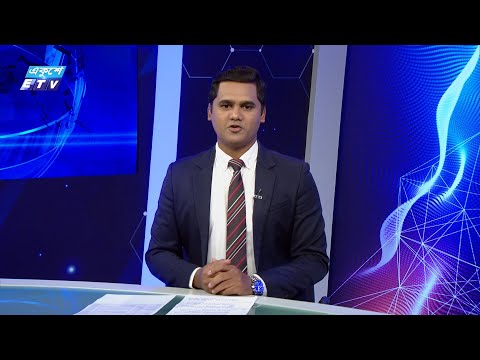 09 AM News || সকাল ০৯টার সংবাদ || 24 June 2024