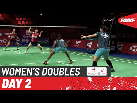 BWF Uber Cup | Liu/Xia (CHN) vs Lee/Thinaah (MAS) | Group D