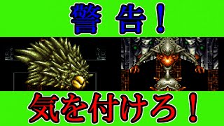 【クロノトリガー#43】ラストダンジョン後編。ヤバいんです！もう終わりです..【神ゲー】