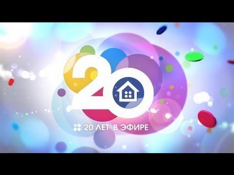 11 Канал Пенза Гороскоп На Сегодня Видео