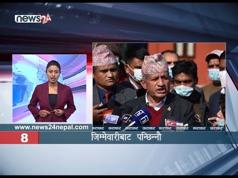 MORNING NEWS FATAFAT - NEWS24 TV