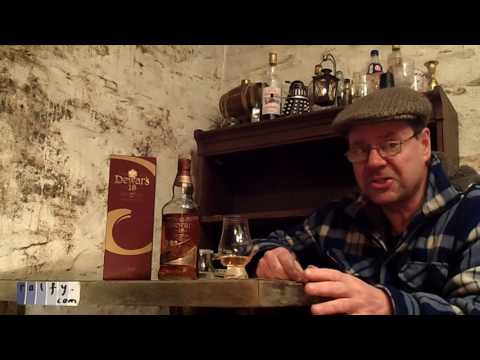 ralfy review 645 - Dewars 18yo scotch @ 40%vol