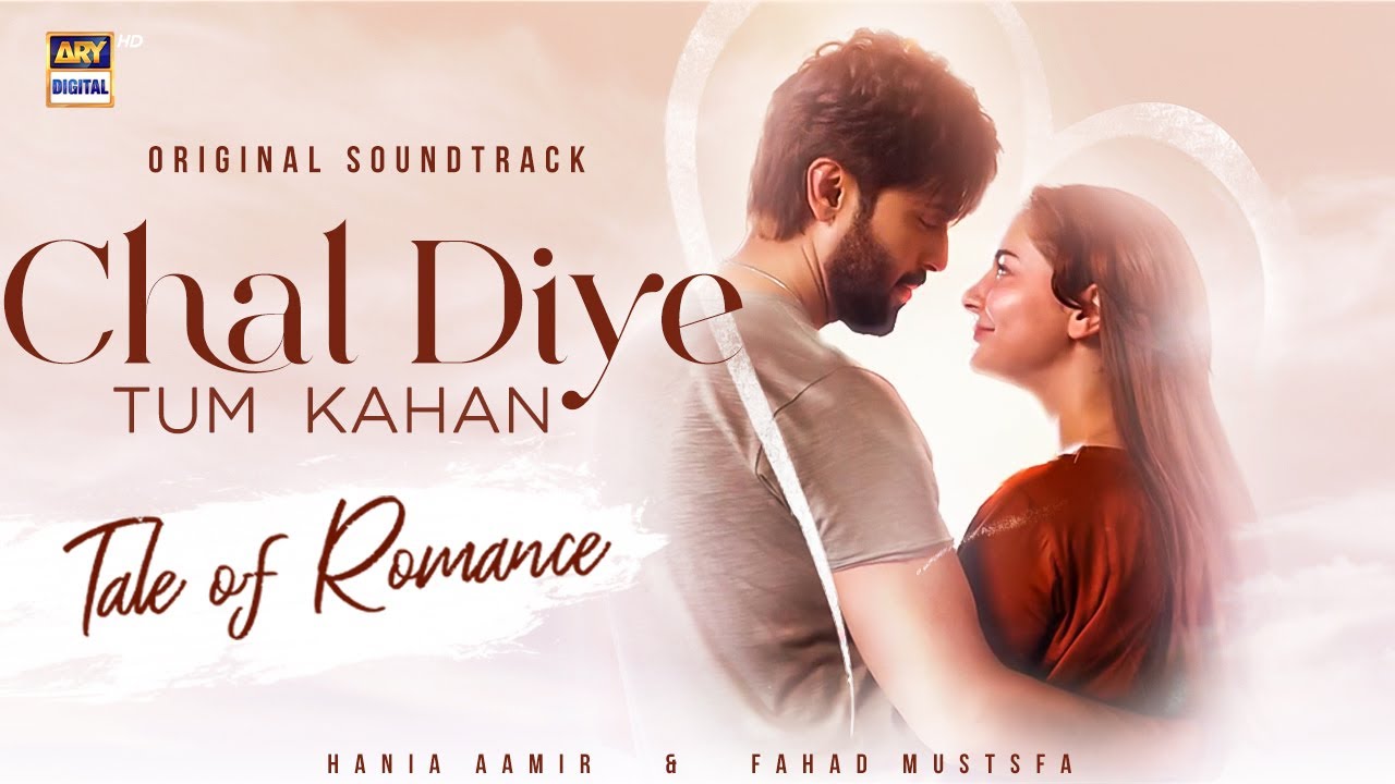 Discover the latest Punjabi song lyrics and immerse yourself in the vibrant culture of Punjab. From romantic ballads to upbeat bhangra tracks, our comprehensive guide has got you covered. Explore the rich language and poetic expressions of Punjabi music and get ready to sing along to your favorite tunes.