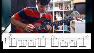 Stratovarius - Eagleheart Guitar Solo /TAB