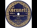 "Royal Garden Blues" Wolverine Orchestra Bix Beiderbecke 1924 Min Leibrook Jimmy Hartwell Wolverines