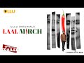 Laal Mirch | Part - 01 | Official Trailer | Ullu Originals | Releasing On : 09th April