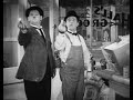 Cap 23 El Gordo Y El Flaco Ojo Por Ojo 1935 Tit For Tat Laurel Hardy