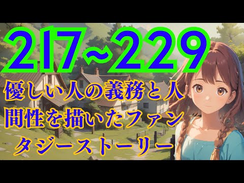 「バトル・オブ・ザ・リアリティ・スターズ」:男女間の戦争