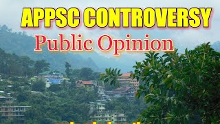 APPSC CONTROVERSY/PUBLIC OPINION/2018