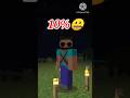 Minecraft Wellerman Edit Steve Transfomation 10 Shorts