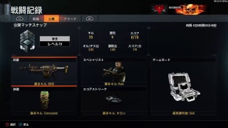 キルレ0.7初心者サーチ