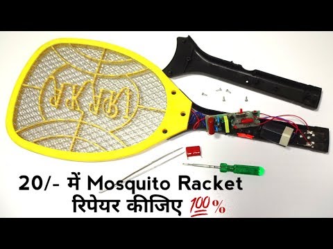 How to Repair a Mosquito/Insect Killer Racket Very Easy