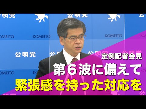 動画のサムネイル