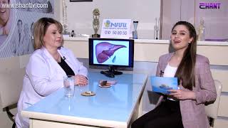 Առավոտը Շանթում - ԻՄՄԱ - Լեղապարկը վիրահատությունից հետո