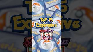 Top 15 Most Expensive Pokemon 151 cards #pokemon #pokemontcg #charizard